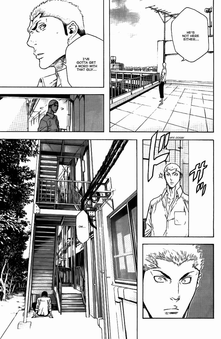 Page 8 Chapter 13 Kokou no Hito
