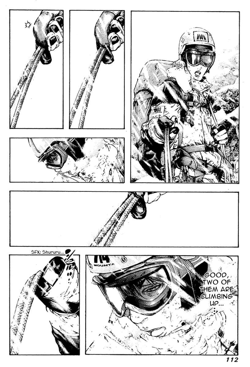 Page 10 Chapter 68 Kokou no Hito