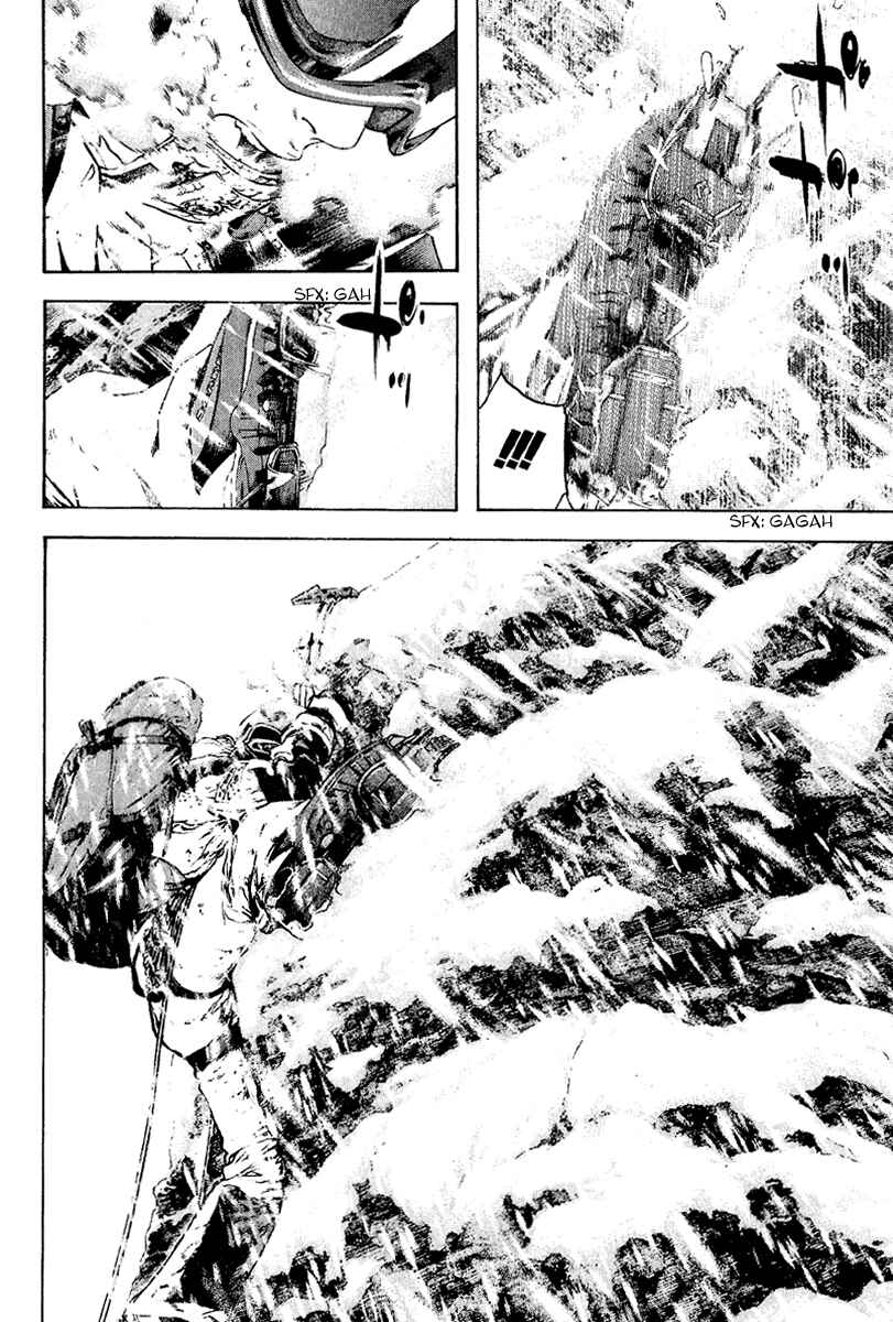 Page 2 Chapter 68 Kokou no Hito