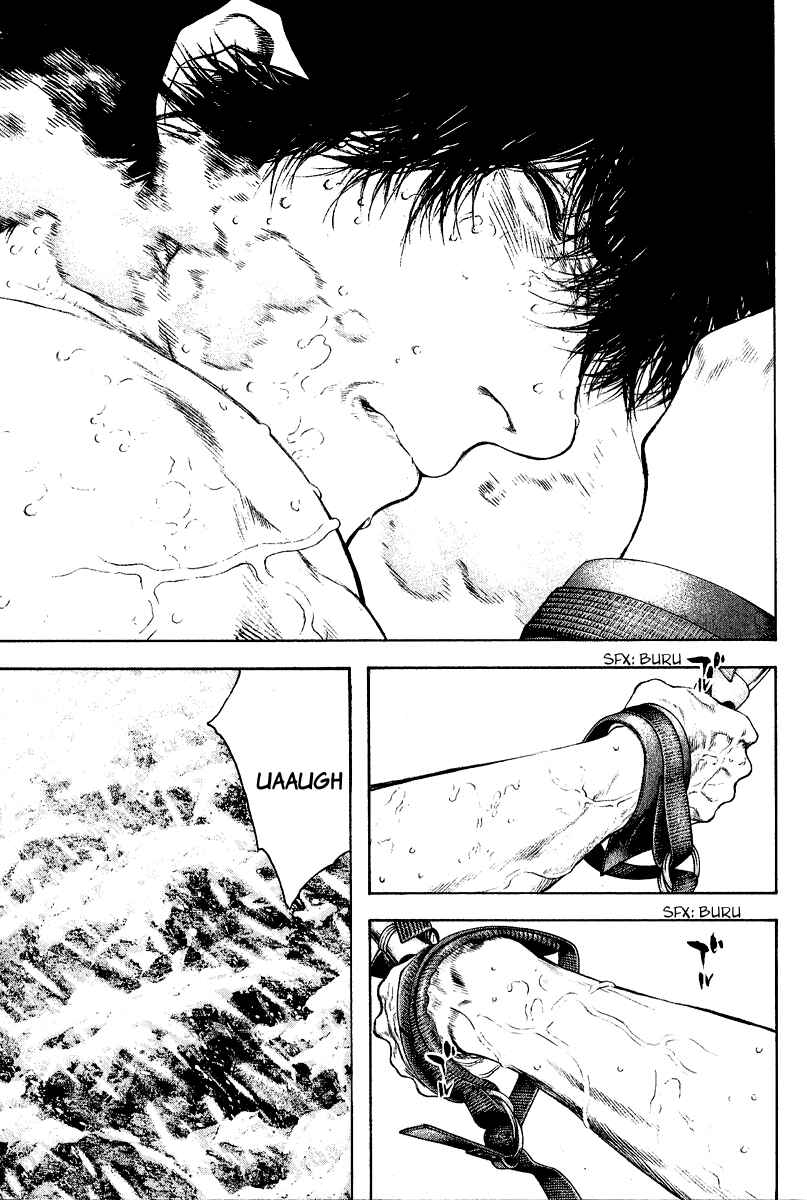 Page 3 Chapter 68 Kokou no Hito
