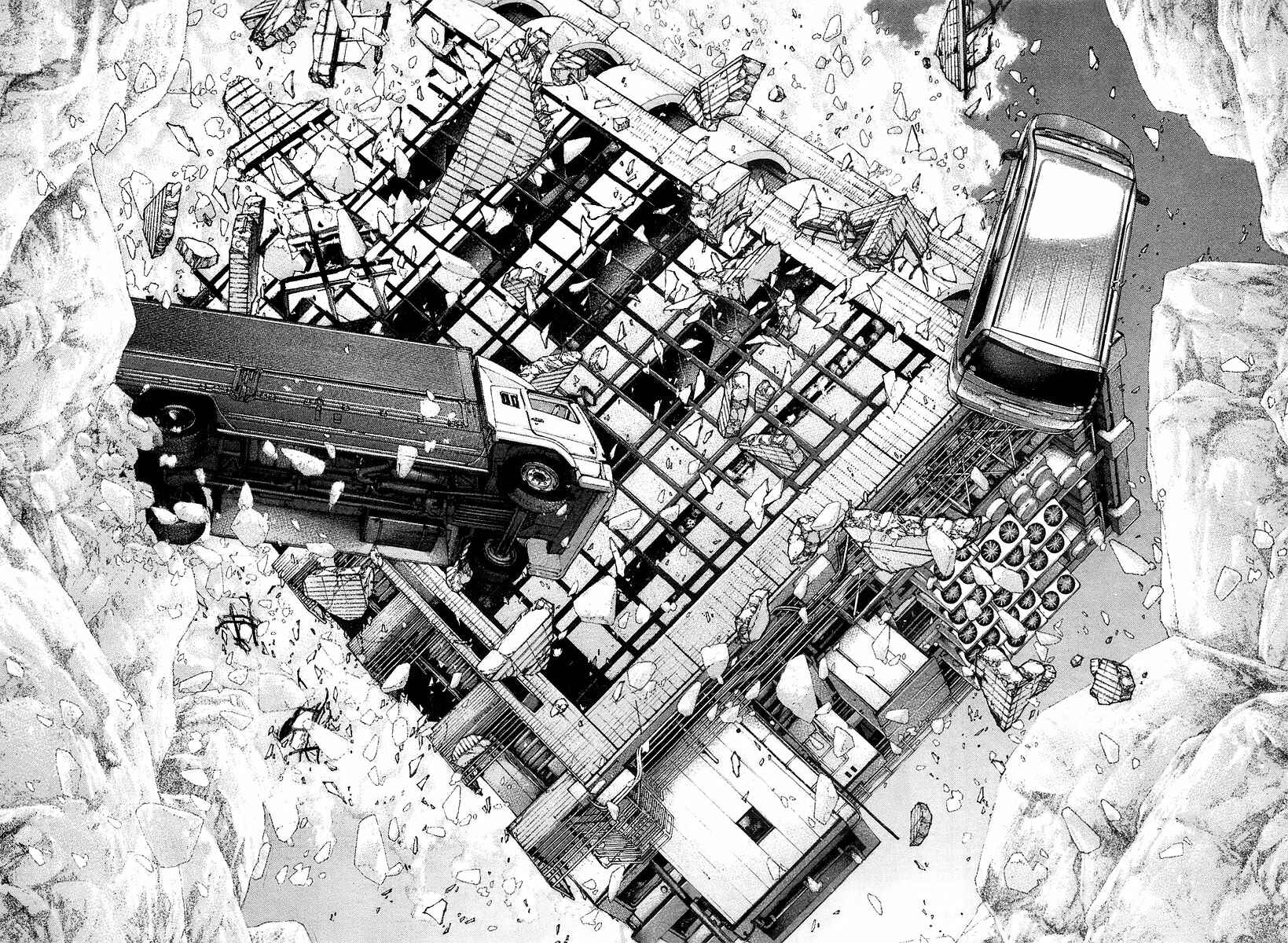Page 3 Chapter 134 Kokou no Hito
