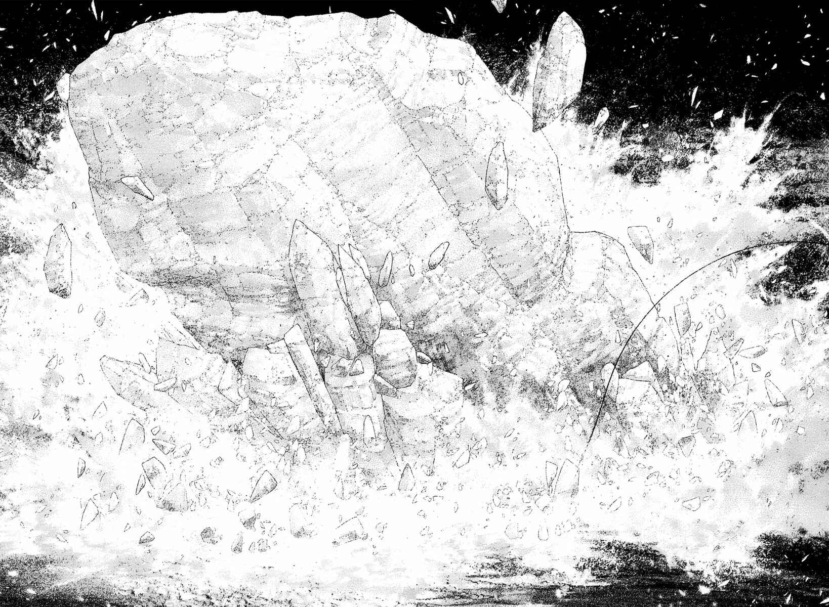 Page 15 Chapter 147 Kokou no Hito