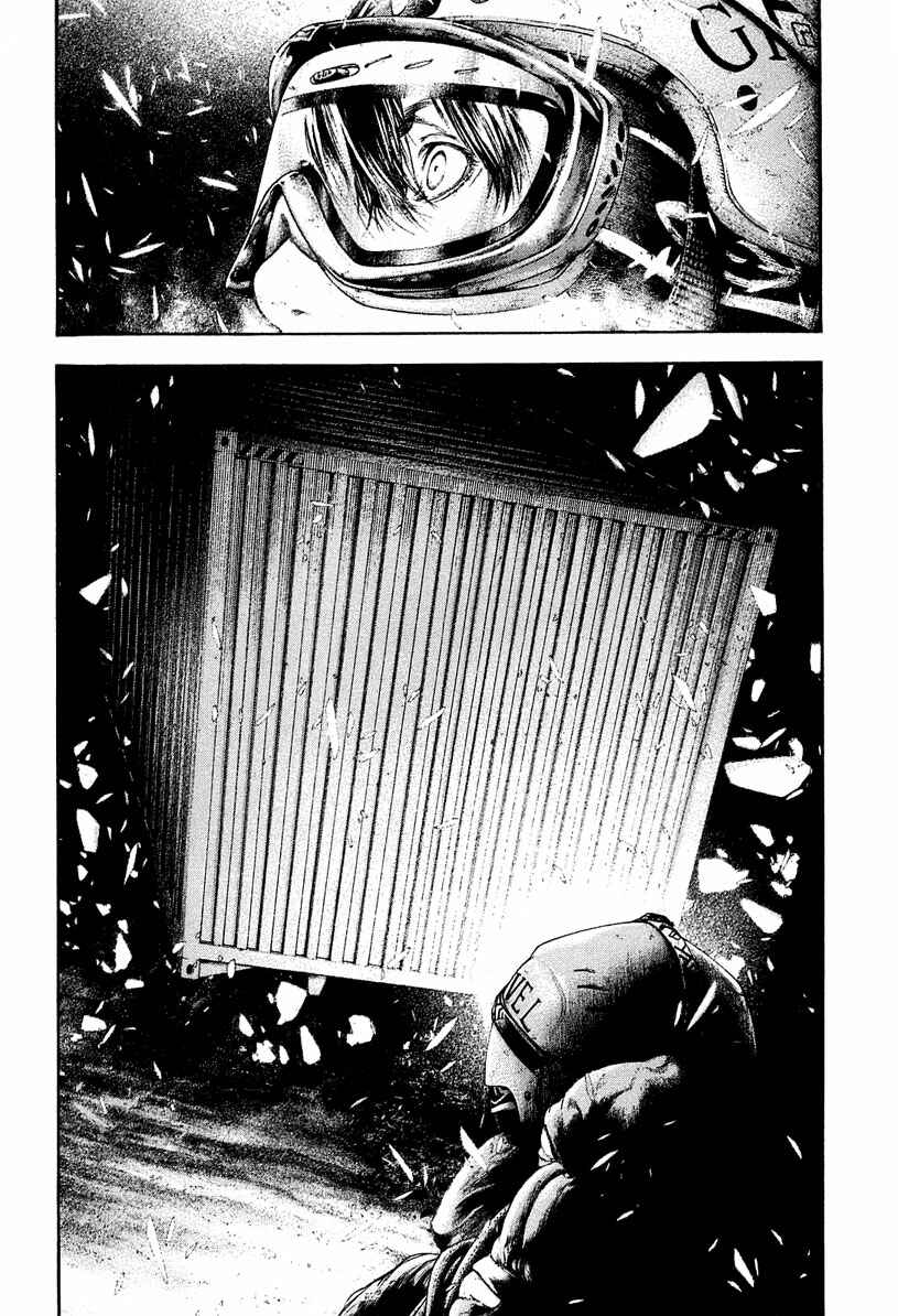 Page 16 Chapter 147 Kokou no Hito