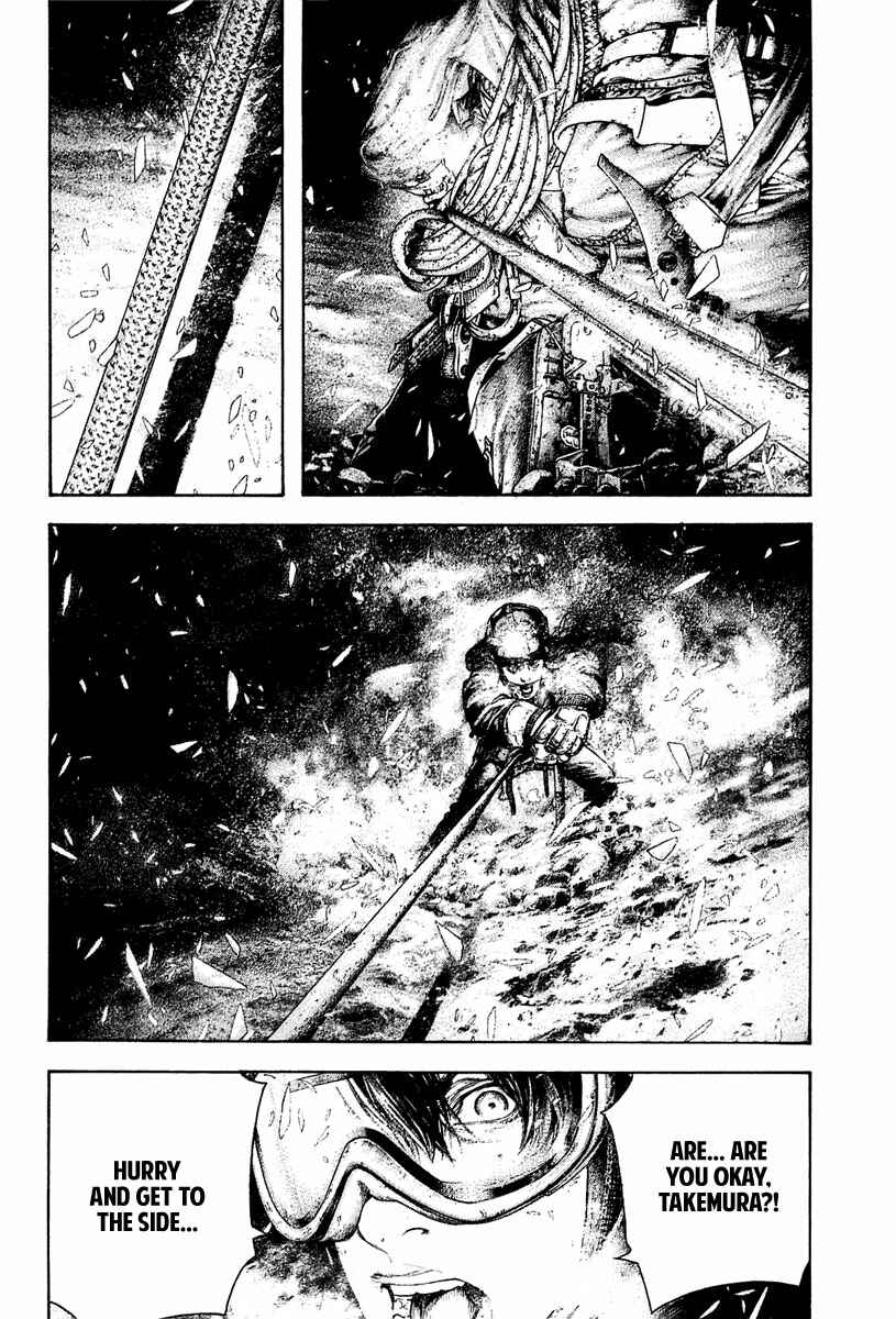 Page 6 Chapter 147 Kokou no Hito