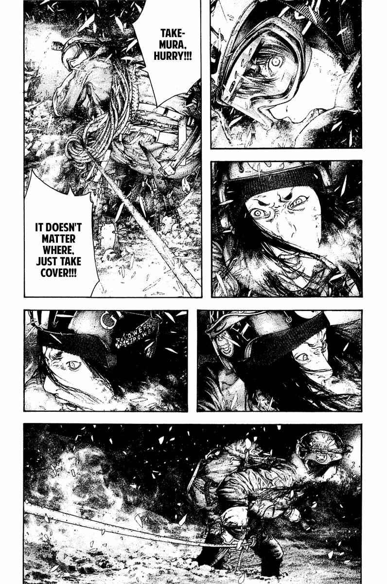 Page 8 Chapter 147 Kokou no Hito
