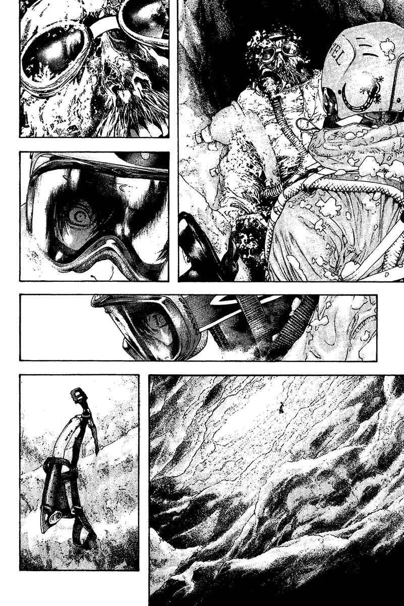 Page 12 Chapter 111 Kokou no Hito