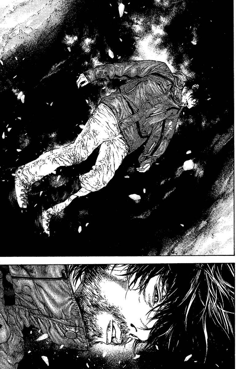 Page 15 Chapter 111 Kokou no Hito