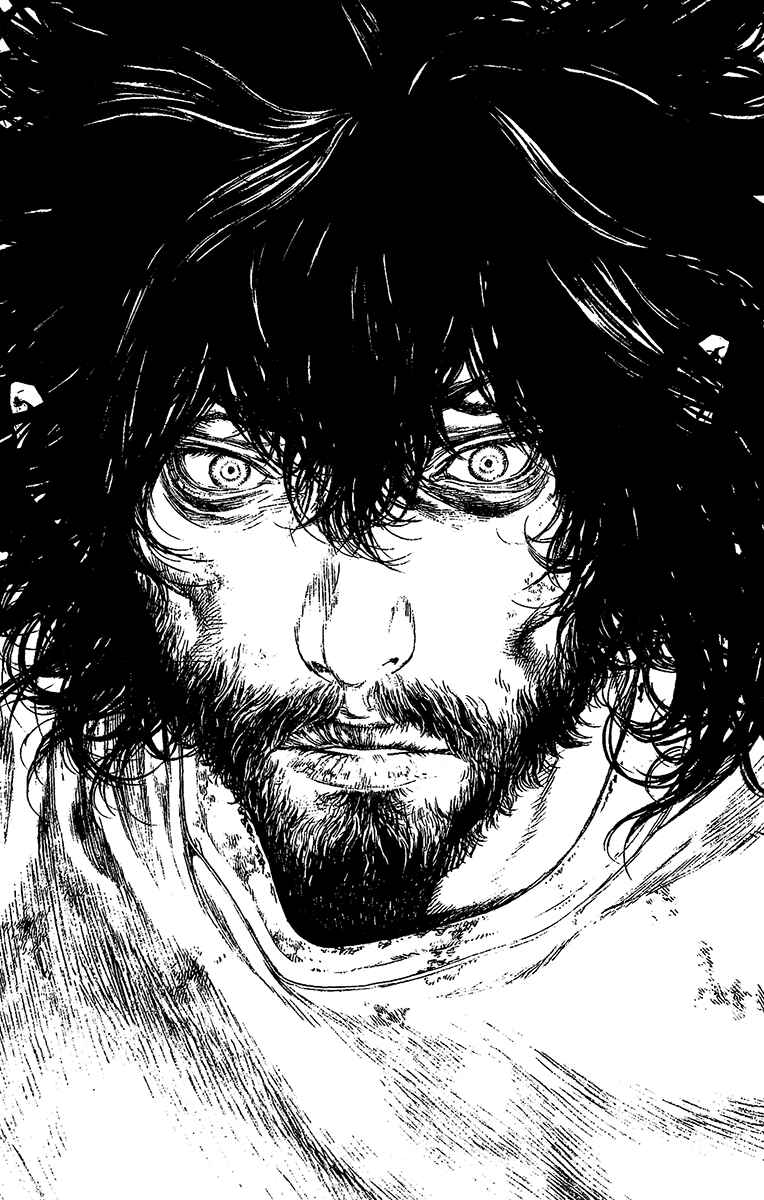 Page 5 Chapter 111 Kokou no Hito