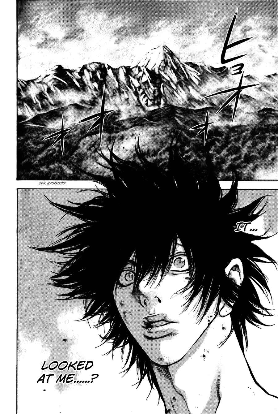 Page 17 Chapter 18 Kokou no Hito