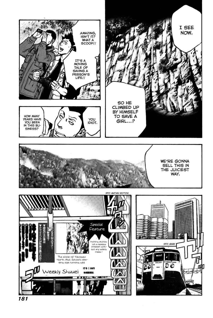 Page 18 Chapter 18 Kokou no Hito
