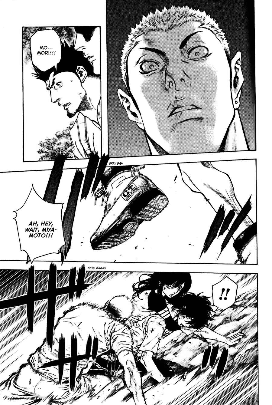 Page 3 Chapter 18 Kokou no Hito
