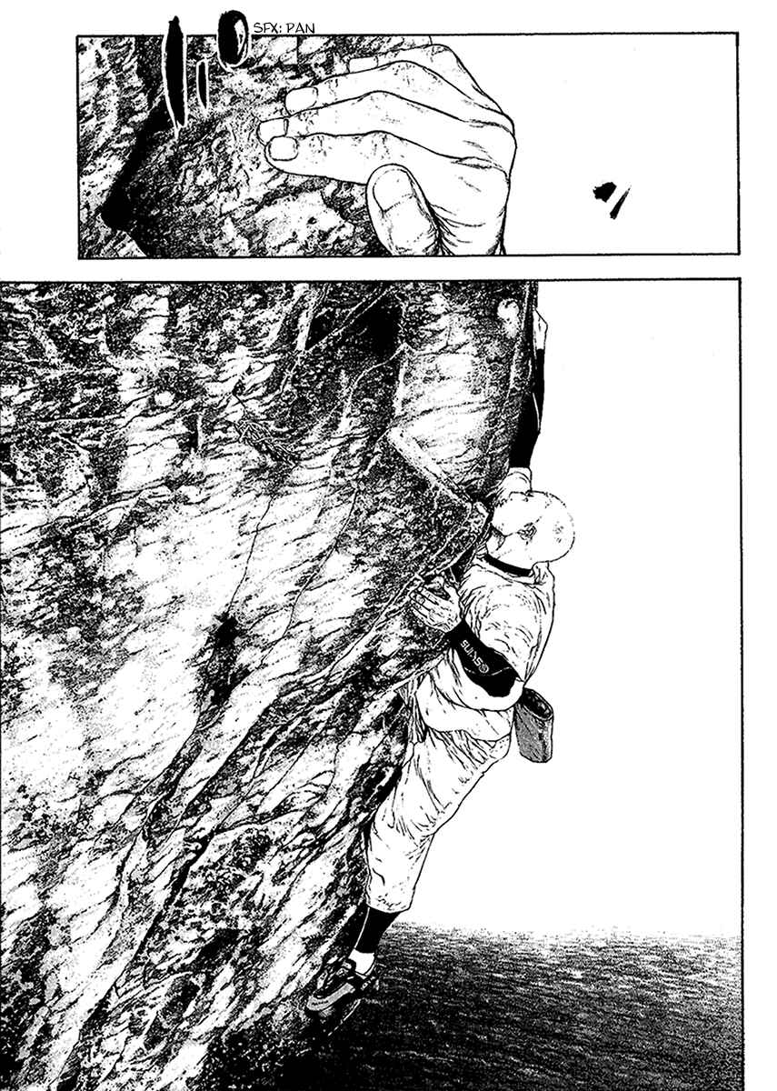 Page 11 Chapter 100 Kokou no Hito