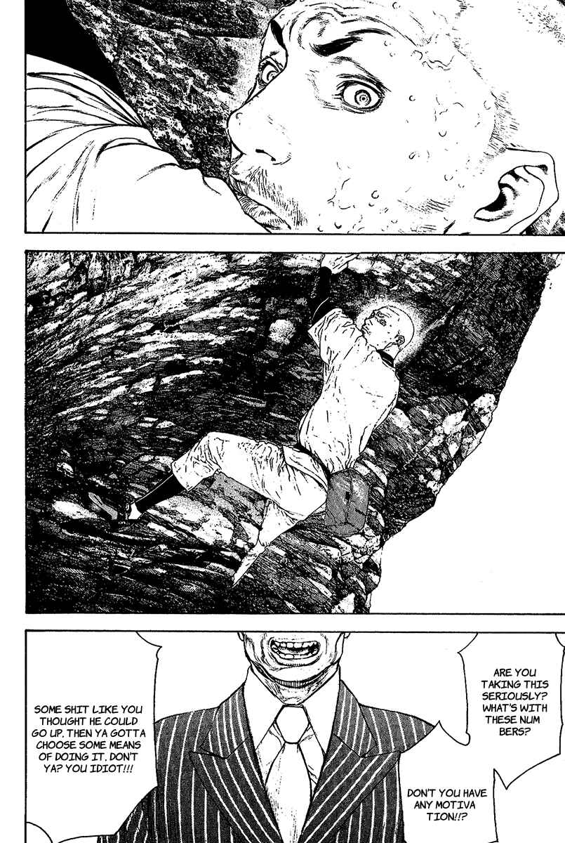 Page 18 Chapter 100 Kokou no Hito