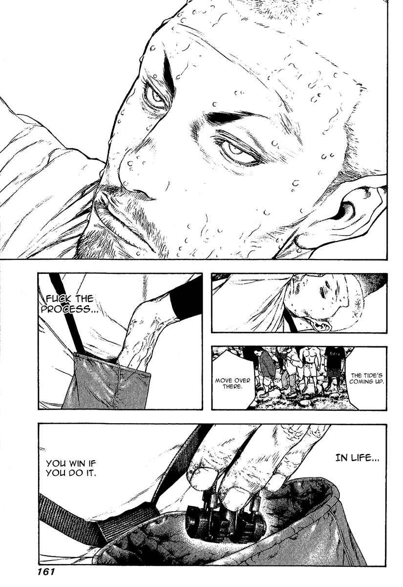 Page 19 Chapter 100 Kokou no Hito