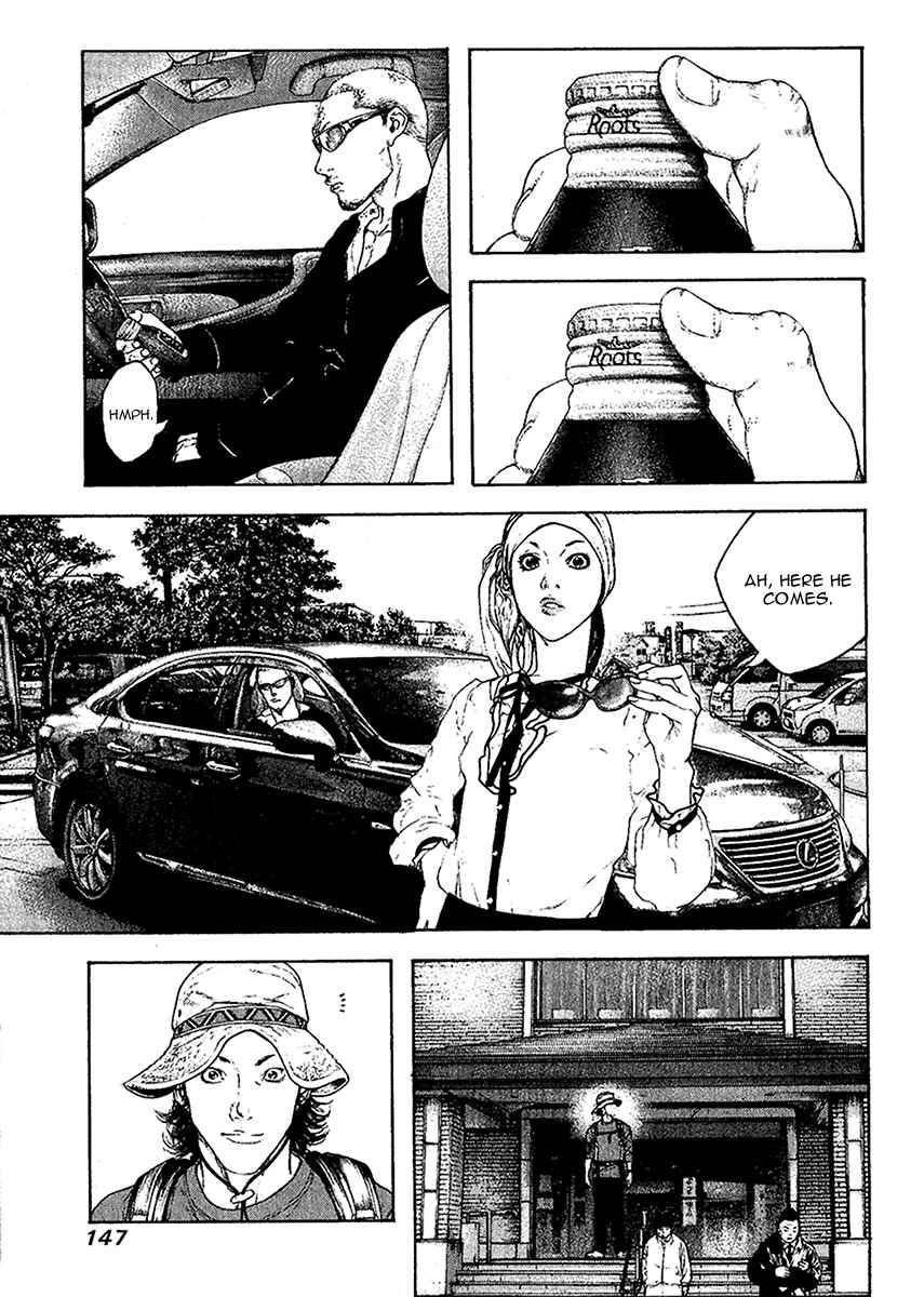 Page 5 Chapter 100 Kokou no Hito