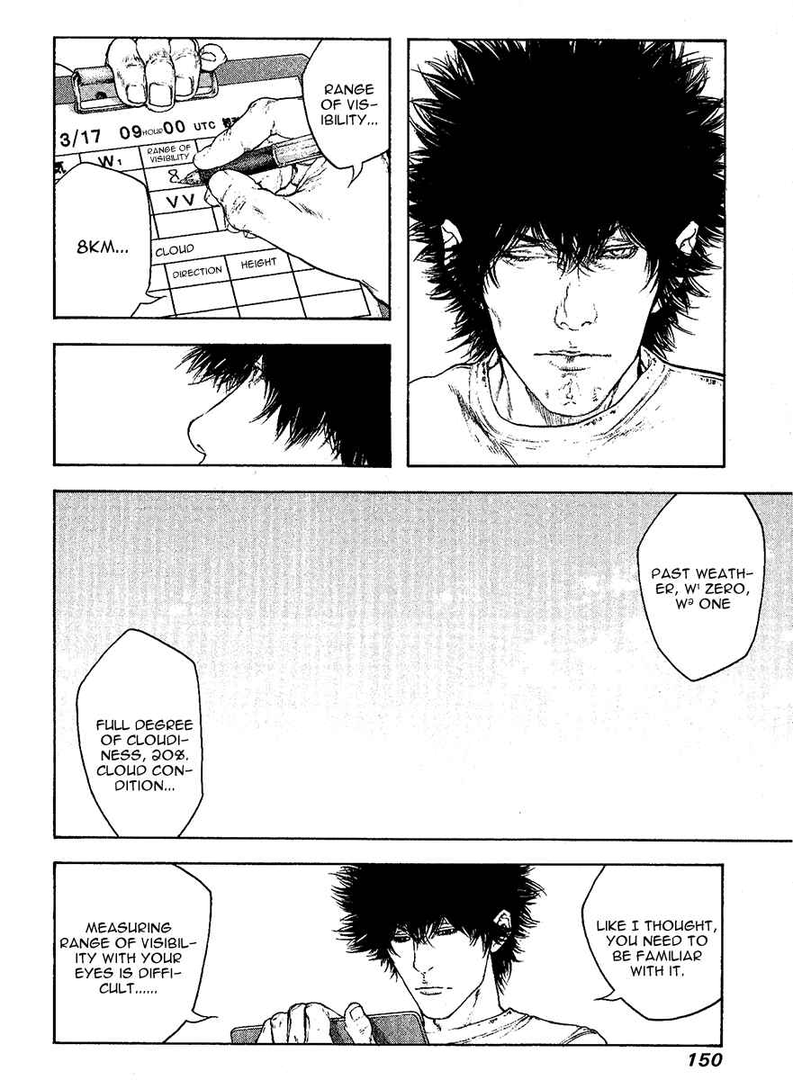 Page 8 Chapter 100 Kokou no Hito