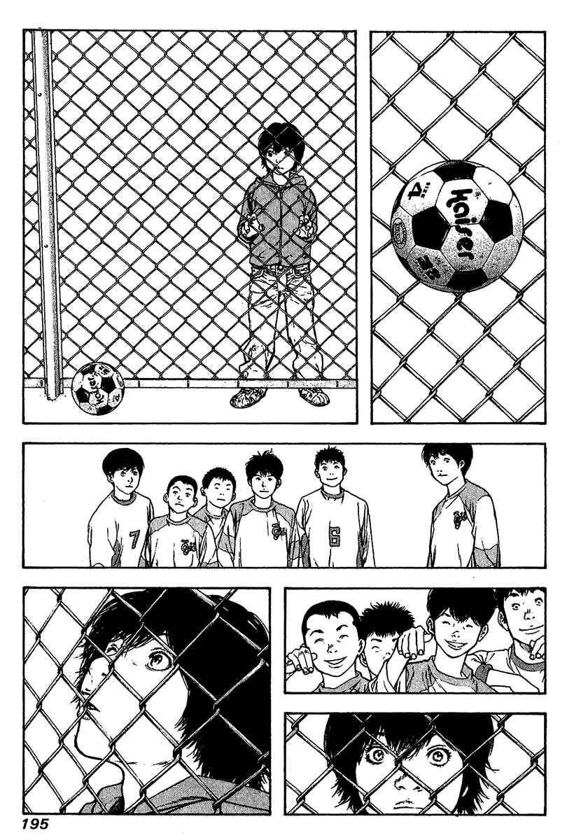 Page 12 Chapter 82 Kokou no Hito