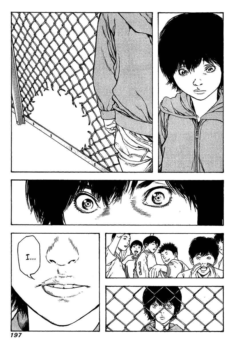 Page 14 Chapter 82 Kokou no Hito