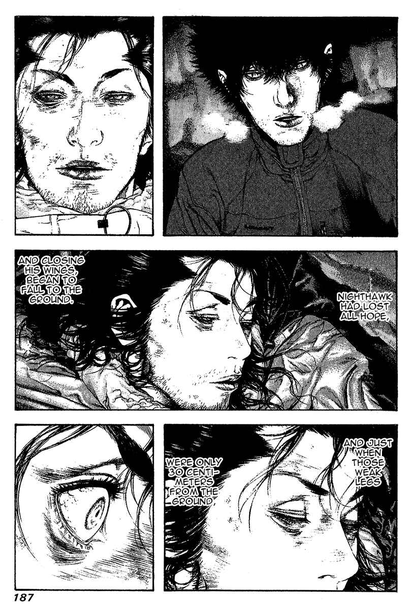 Page 4 Chapter 82 Kokou no Hito