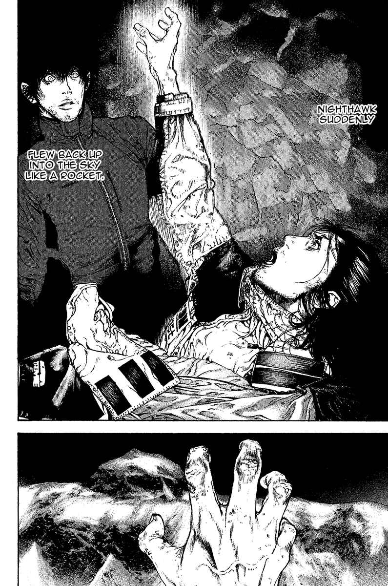 Page 5 Chapter 82 Kokou no Hito