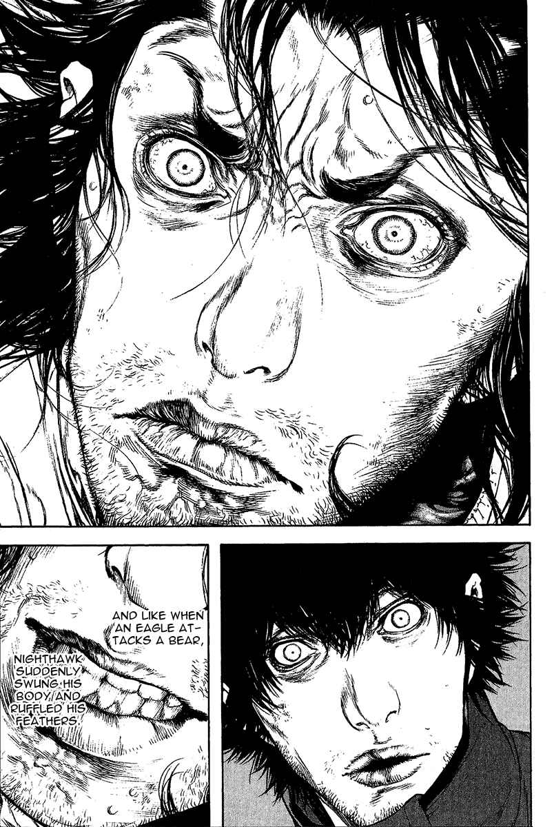 Page 6 Chapter 82 Kokou no Hito