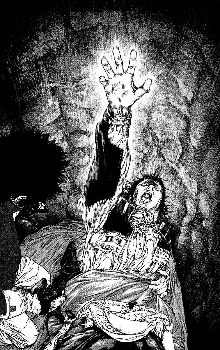 Page 7 Chapter 82 Kokou no Hito