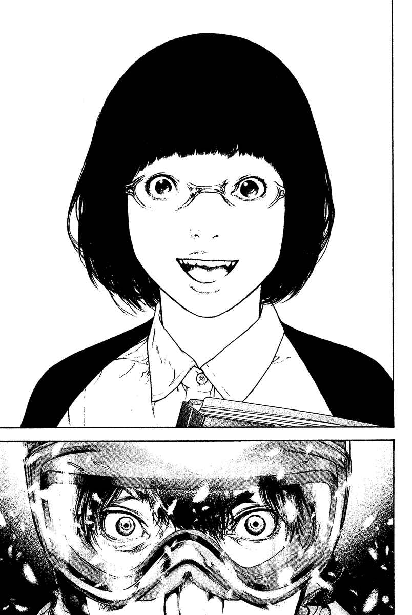 Page 12 Chapter 116 Kokou no Hito