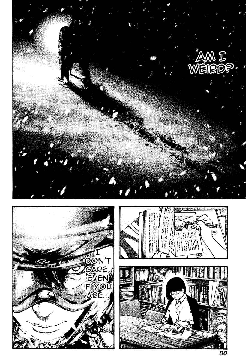 Page 16 Chapter 116 Kokou no Hito
