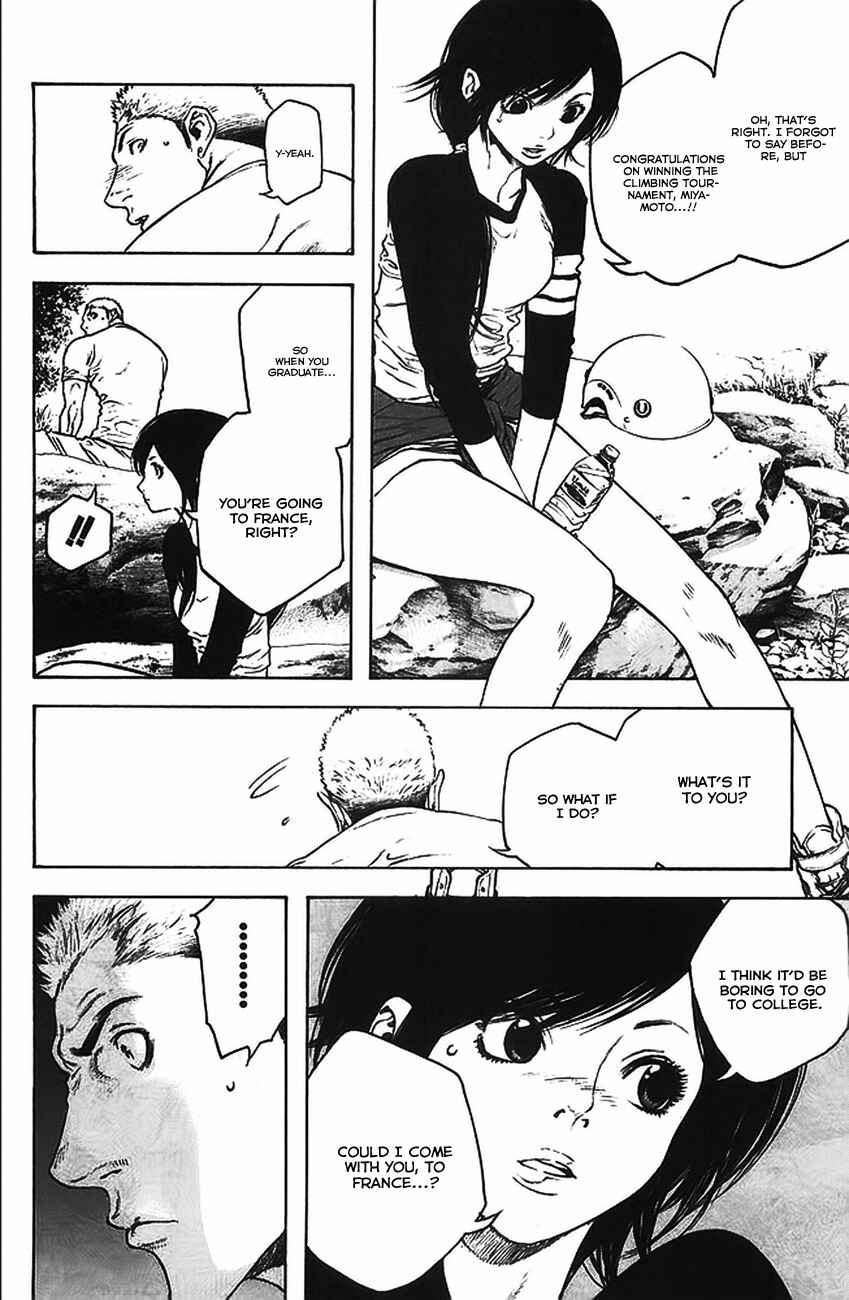 Page 14 Chapter 16 Kokou no Hito
