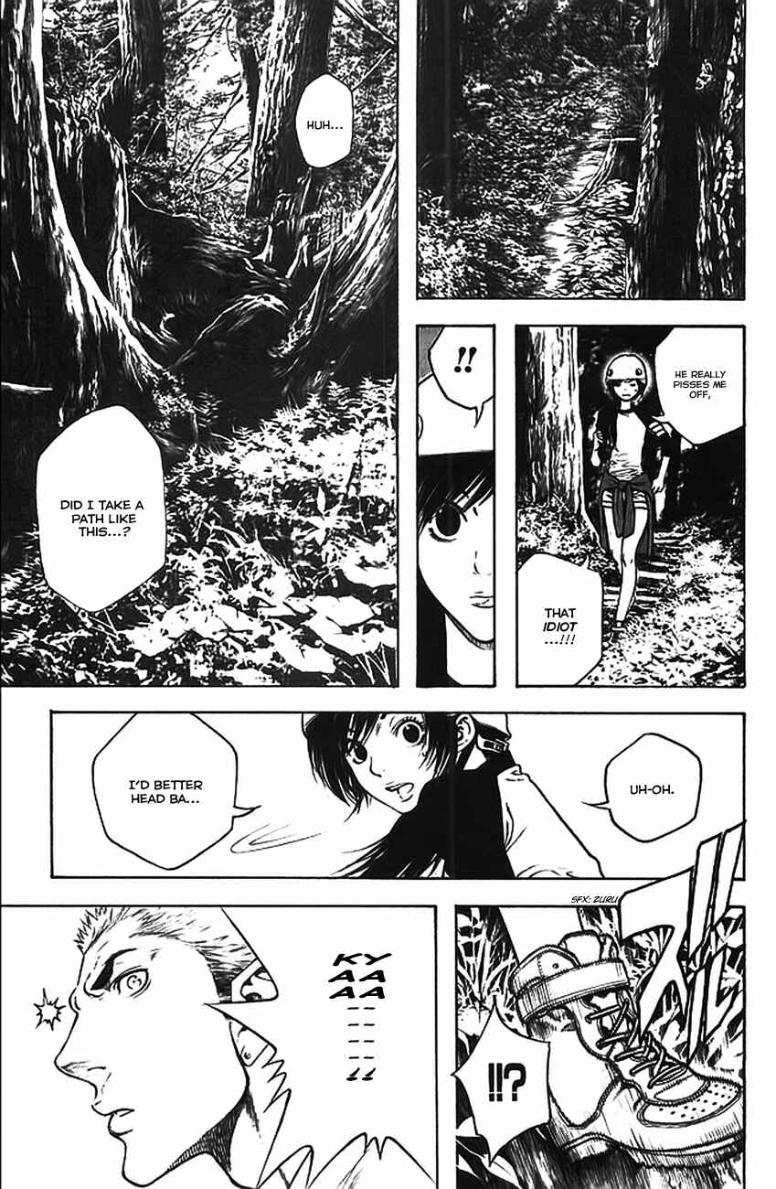 Page 17 Chapter 16 Kokou no Hito