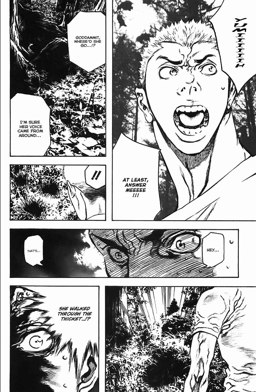 Page 20 Chapter 16 Kokou no Hito