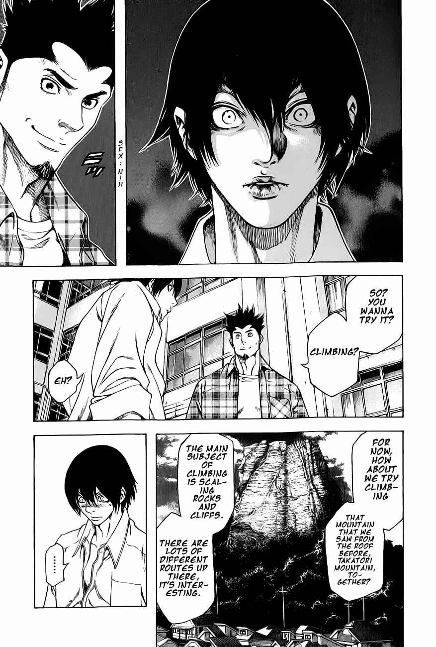 Page 11 Chapter 2 Kokou no Hito