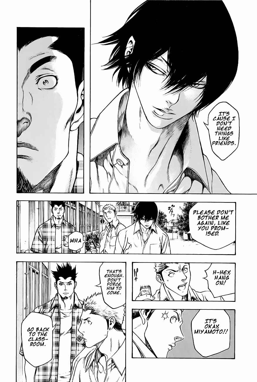 Page 14 Chapter 2 Kokou no Hito