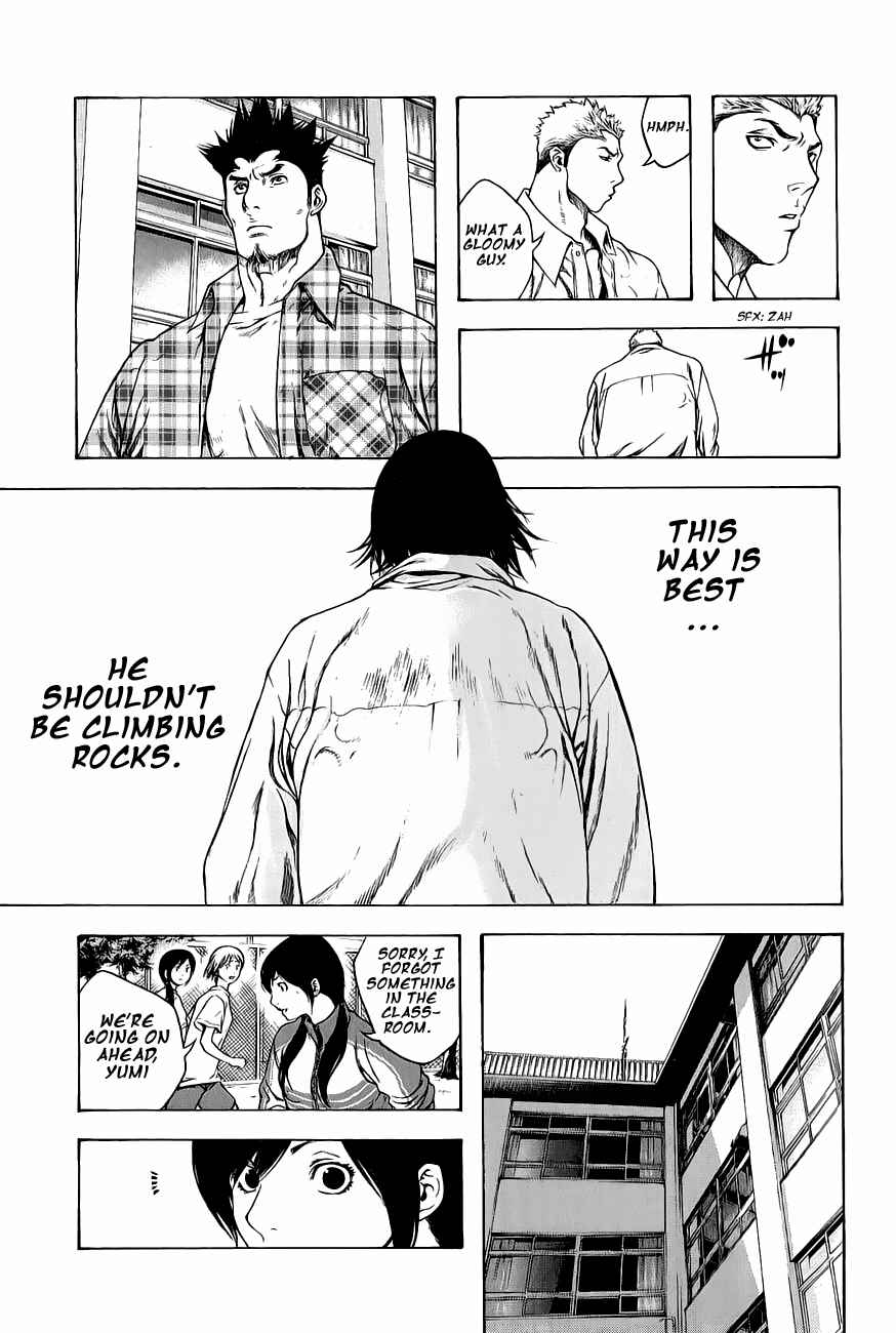 Page 15 Chapter 2 Kokou no Hito