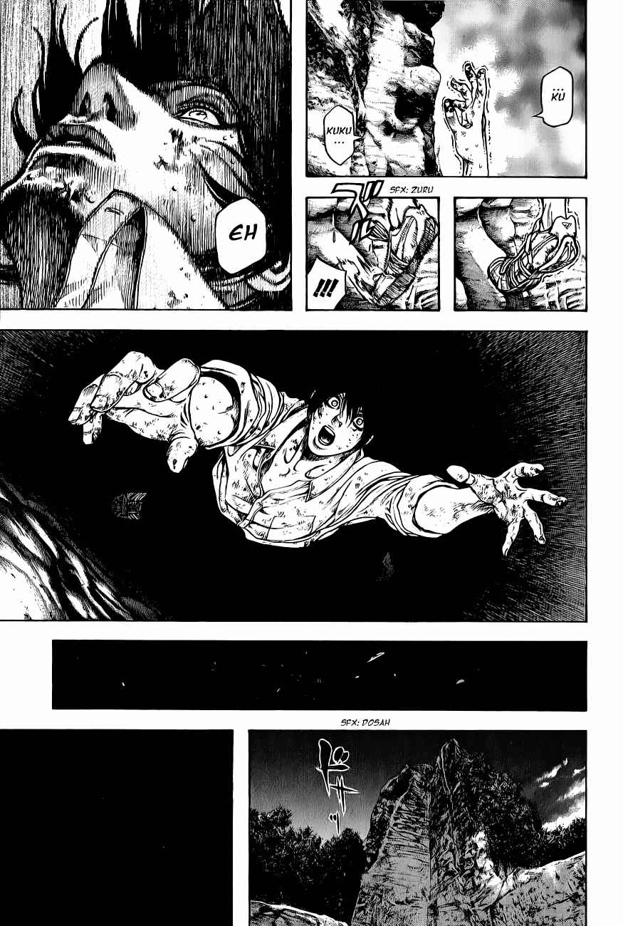 Page 25 Chapter 2 Kokou no Hito