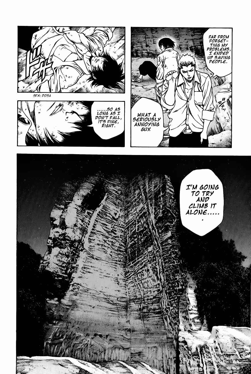 Page 28 Chapter 2 Kokou no Hito