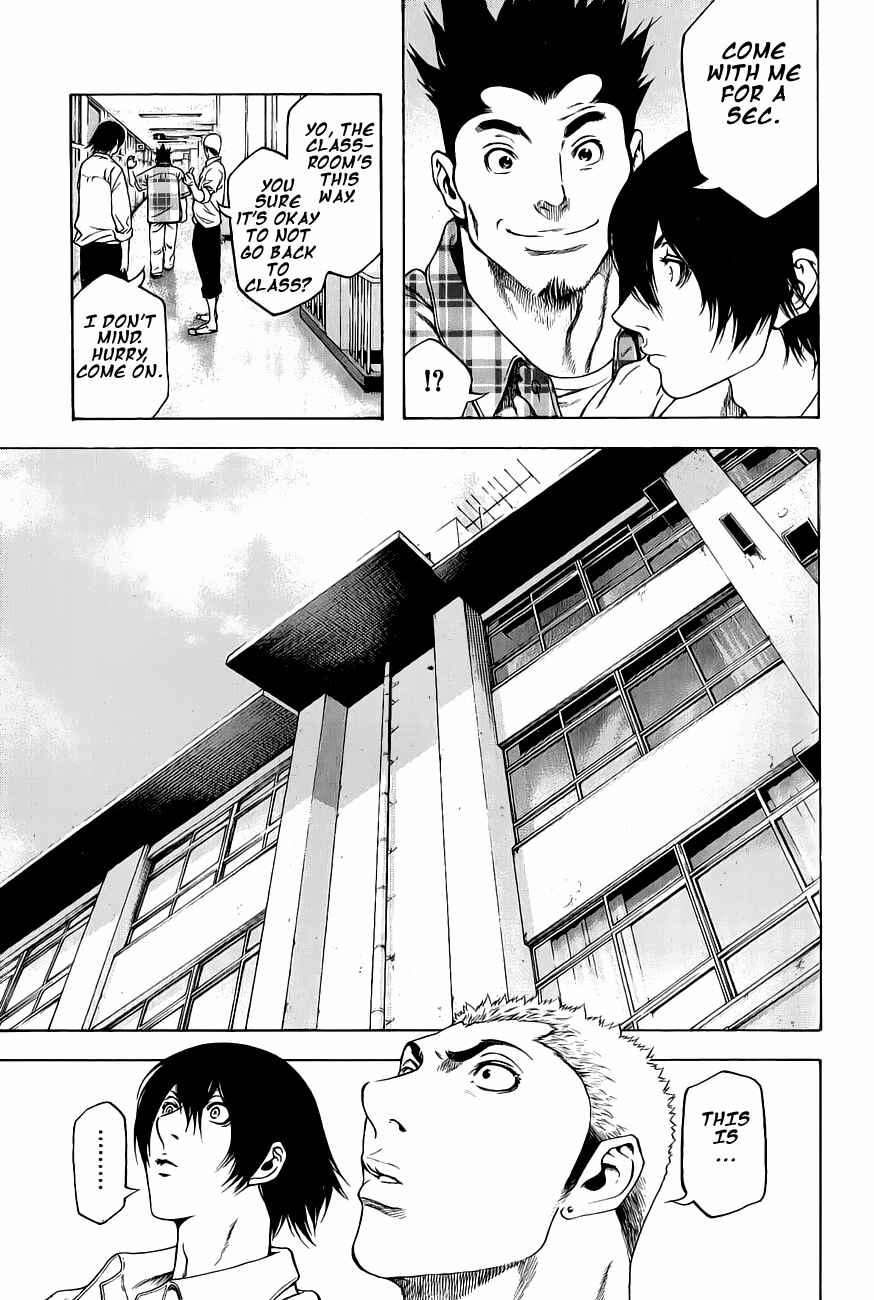 Page 7 Chapter 2 Kokou no Hito