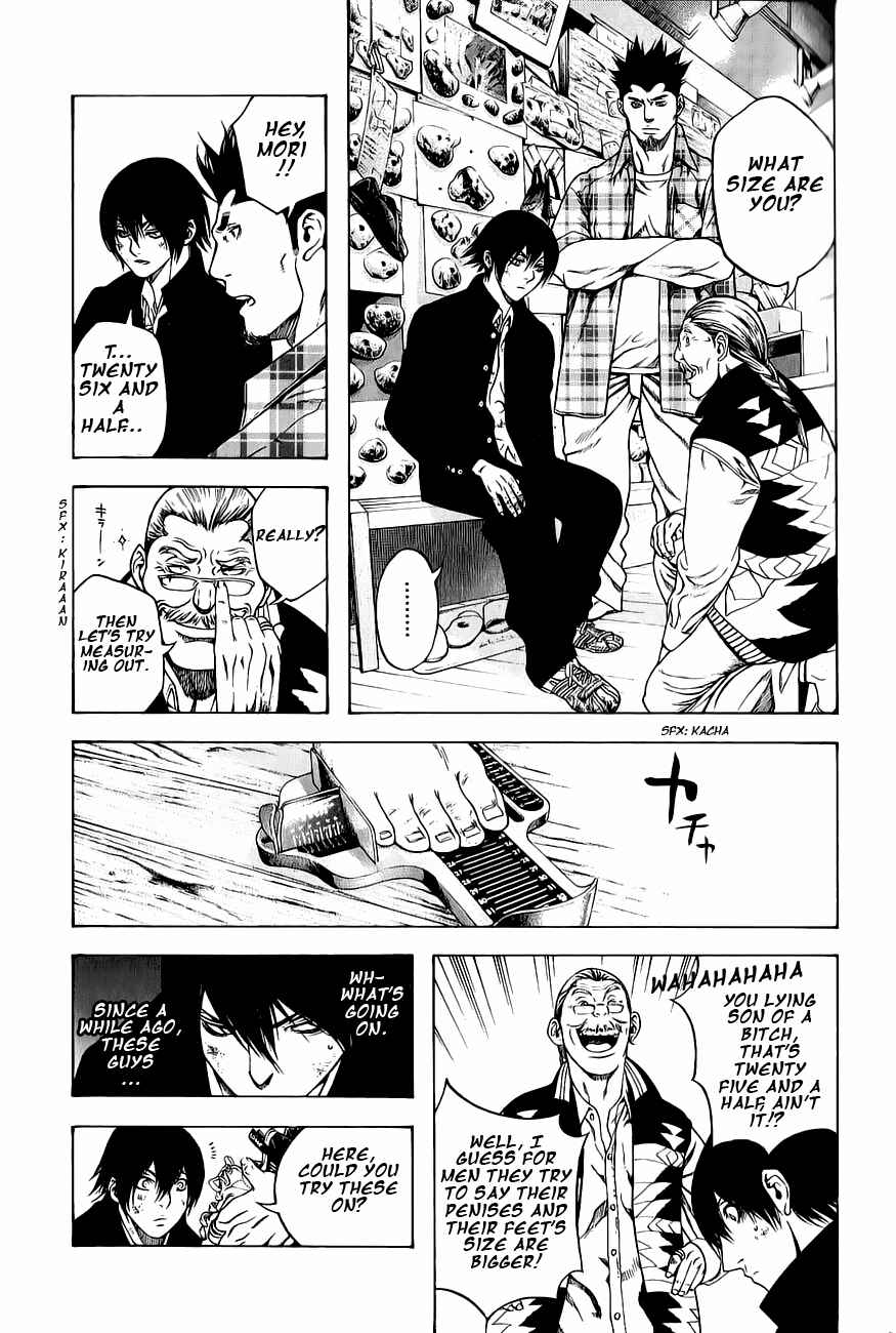 Page 11 Chapter 3 Kokou no Hito