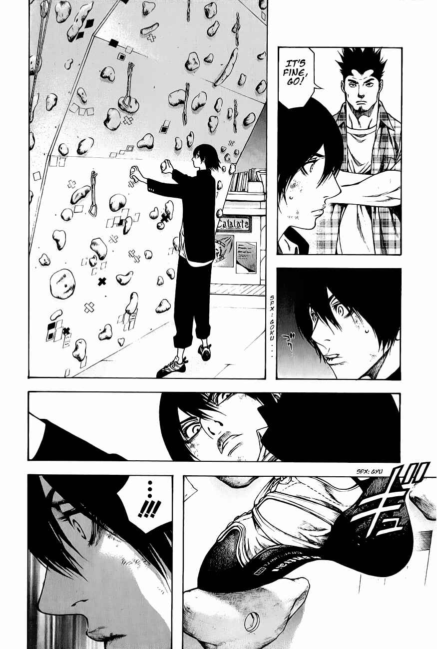 Page 14 Chapter 3 Kokou no Hito