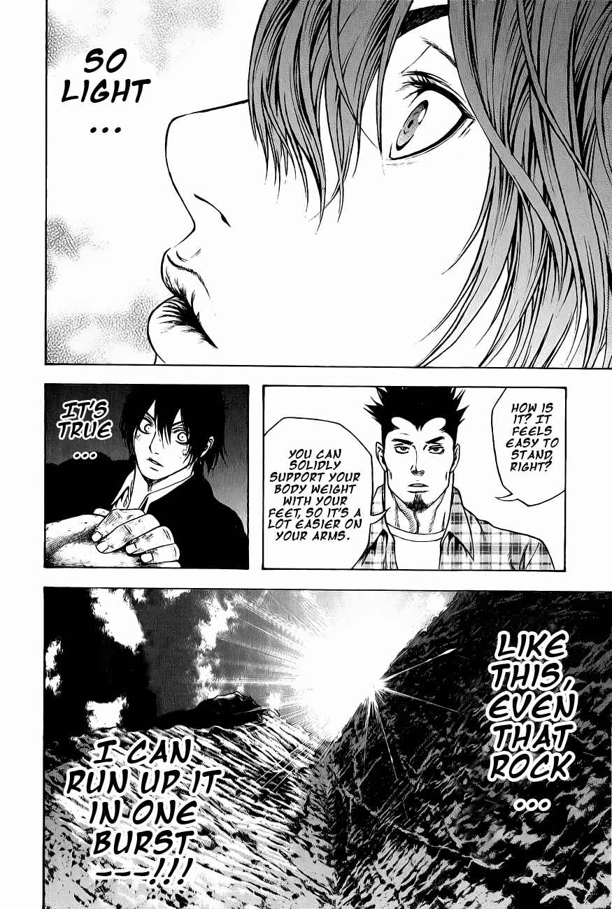 Page 16 Chapter 3 Kokou no Hito