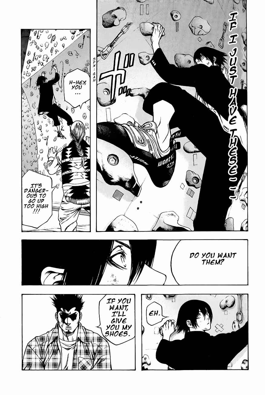 Page 17 Chapter 3 Kokou no Hito