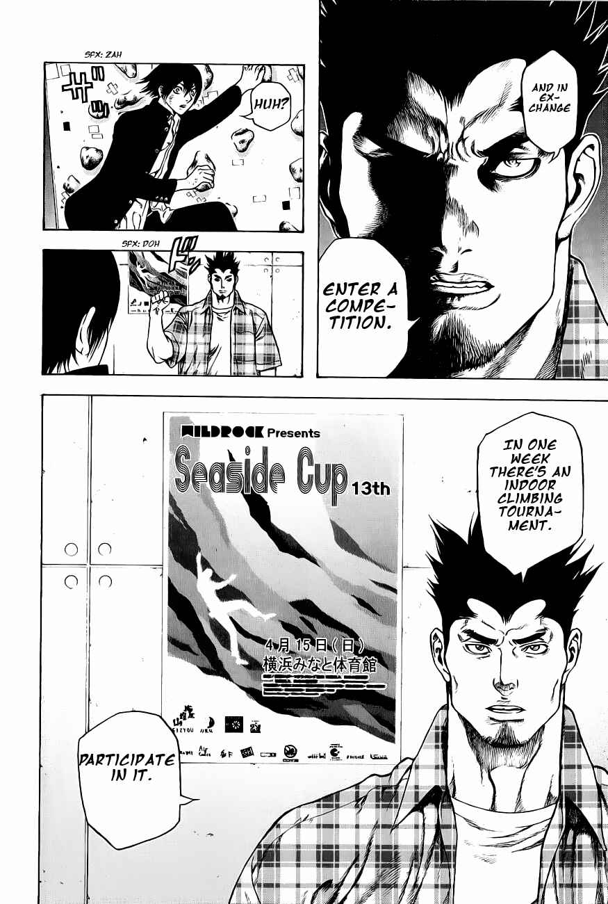 Page 18 Chapter 3 Kokou no Hito