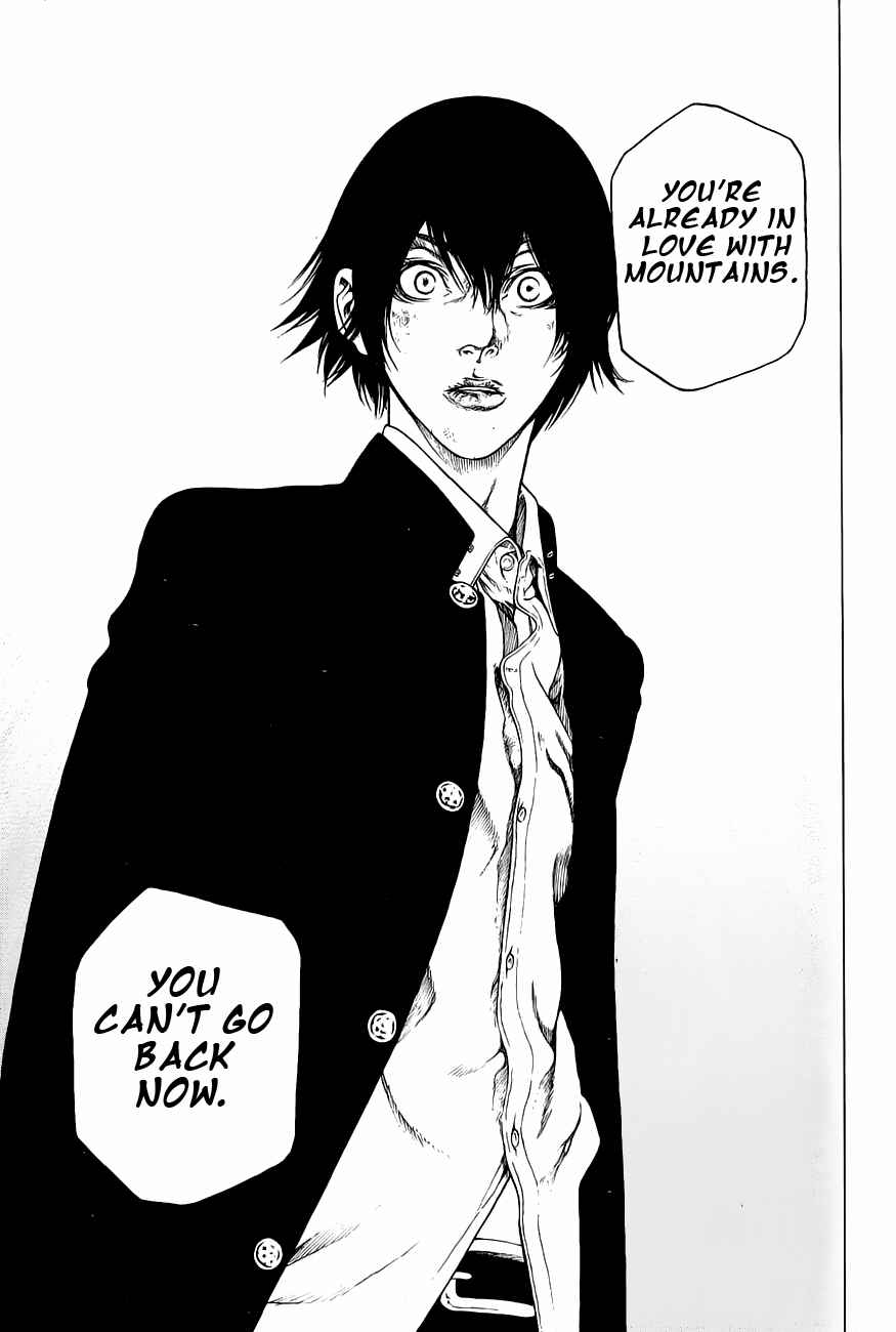 Page 19 Chapter 3 Kokou no Hito