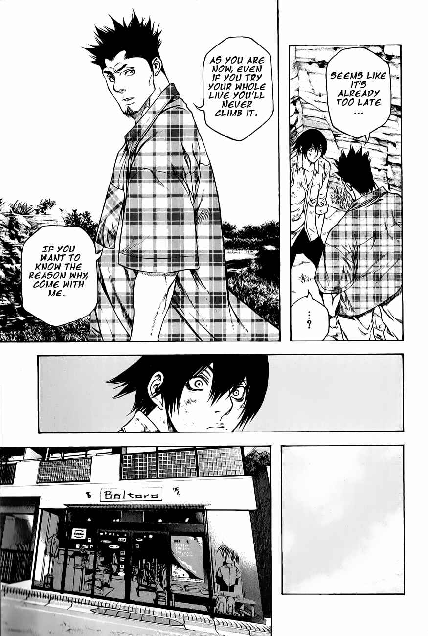 Page 9 Chapter 3 Kokou no Hito
