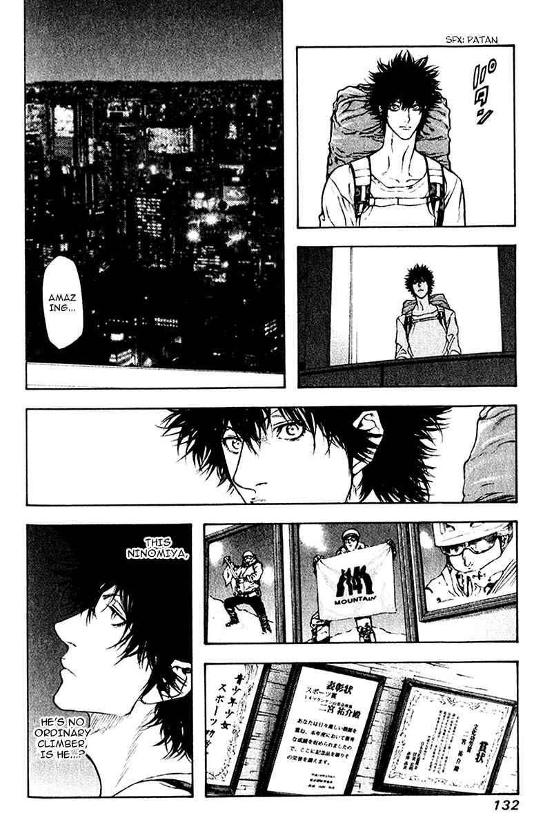 Page 12 Chapter 38 Kokou no Hito