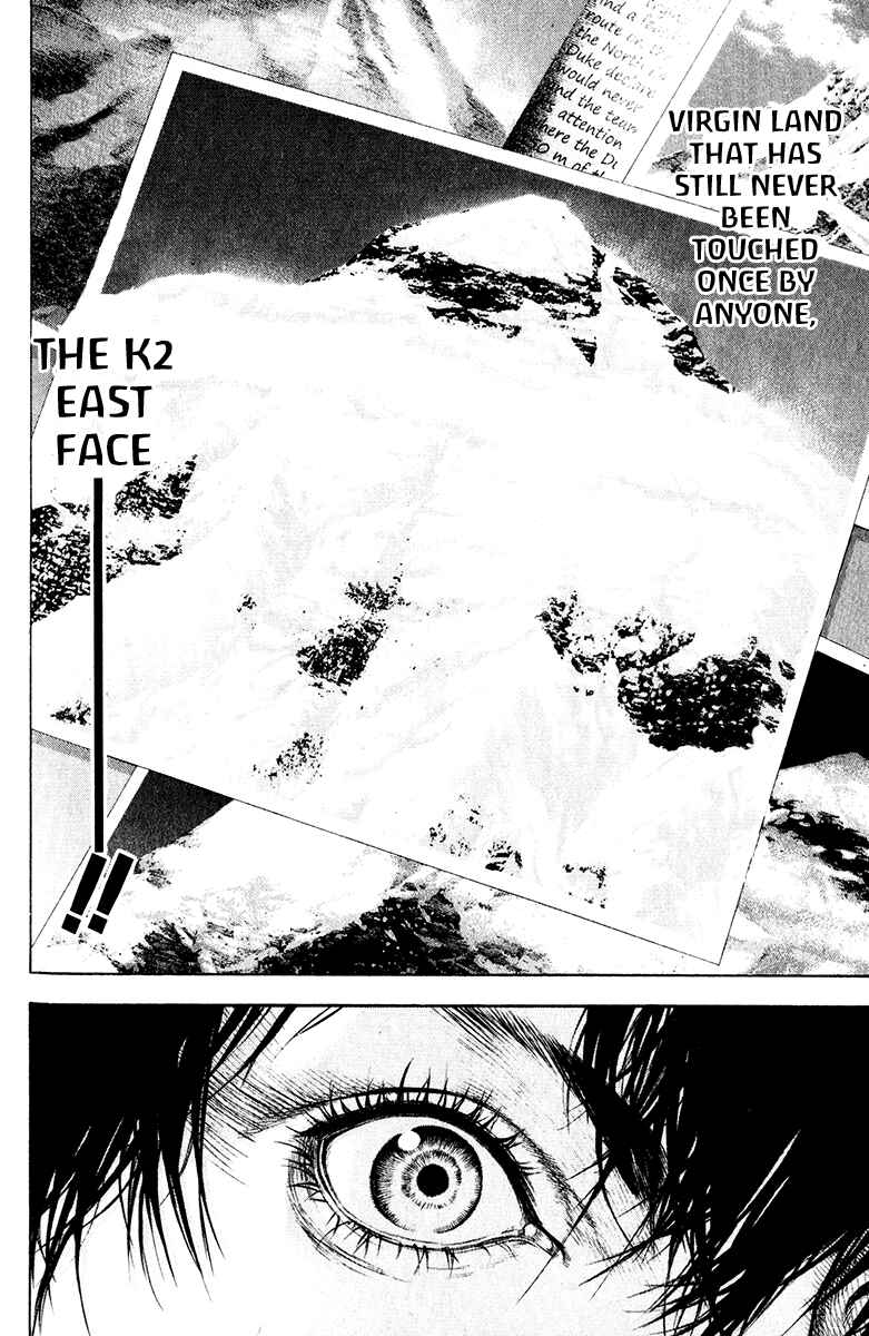 Page 14 Chapter 38 Kokou no Hito