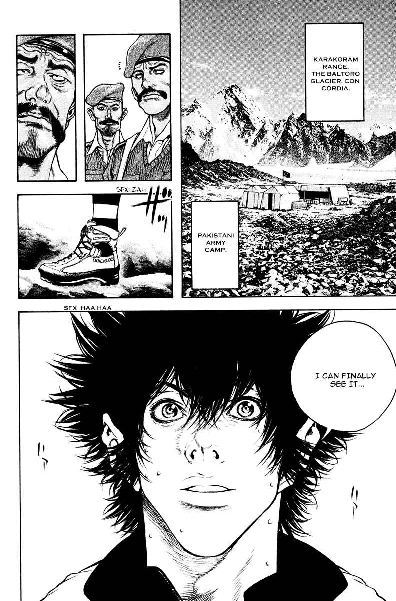 Page 2 Chapter 38 Kokou no Hito