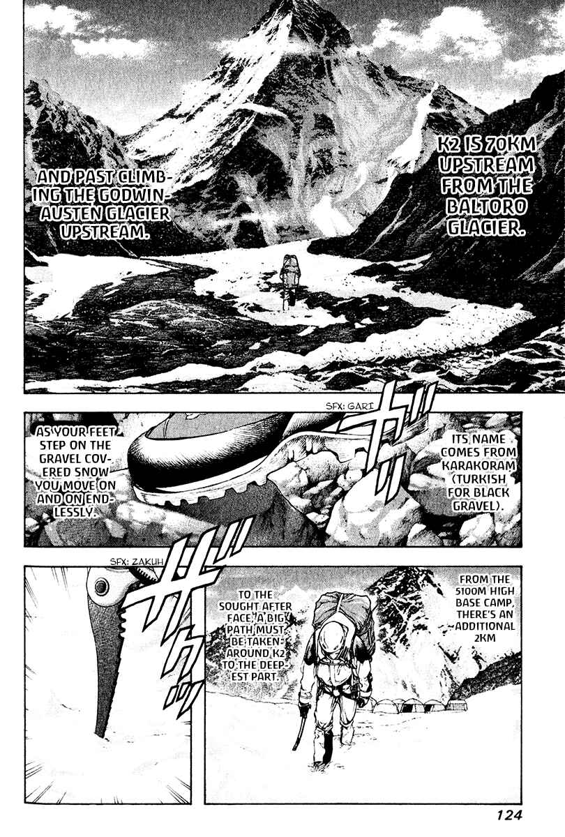 Page 4 Chapter 38 Kokou no Hito