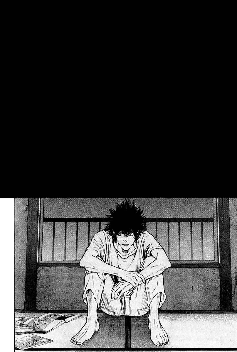 Page 6 Chapter 38 Kokou no Hito