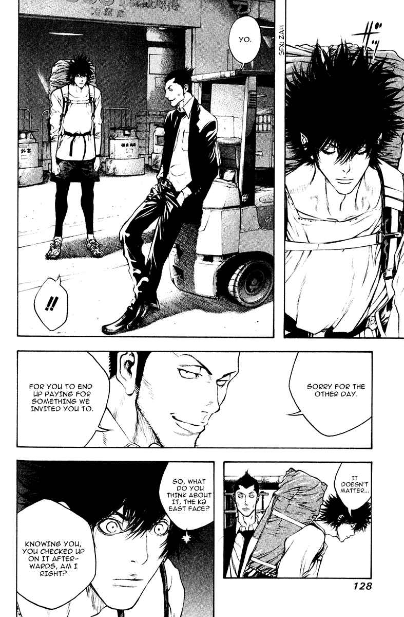 Page 8 Chapter 38 Kokou no Hito